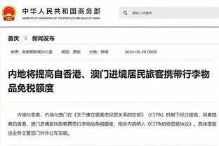 阿德巴约：很多队认为巴特勒不会投三分 竭尽全力把他挡在禁区外